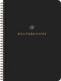 ESV Scripture Journal, Spiral-Bound Edition: Deuteronomy (Paperback) - ESV - 9781433597077