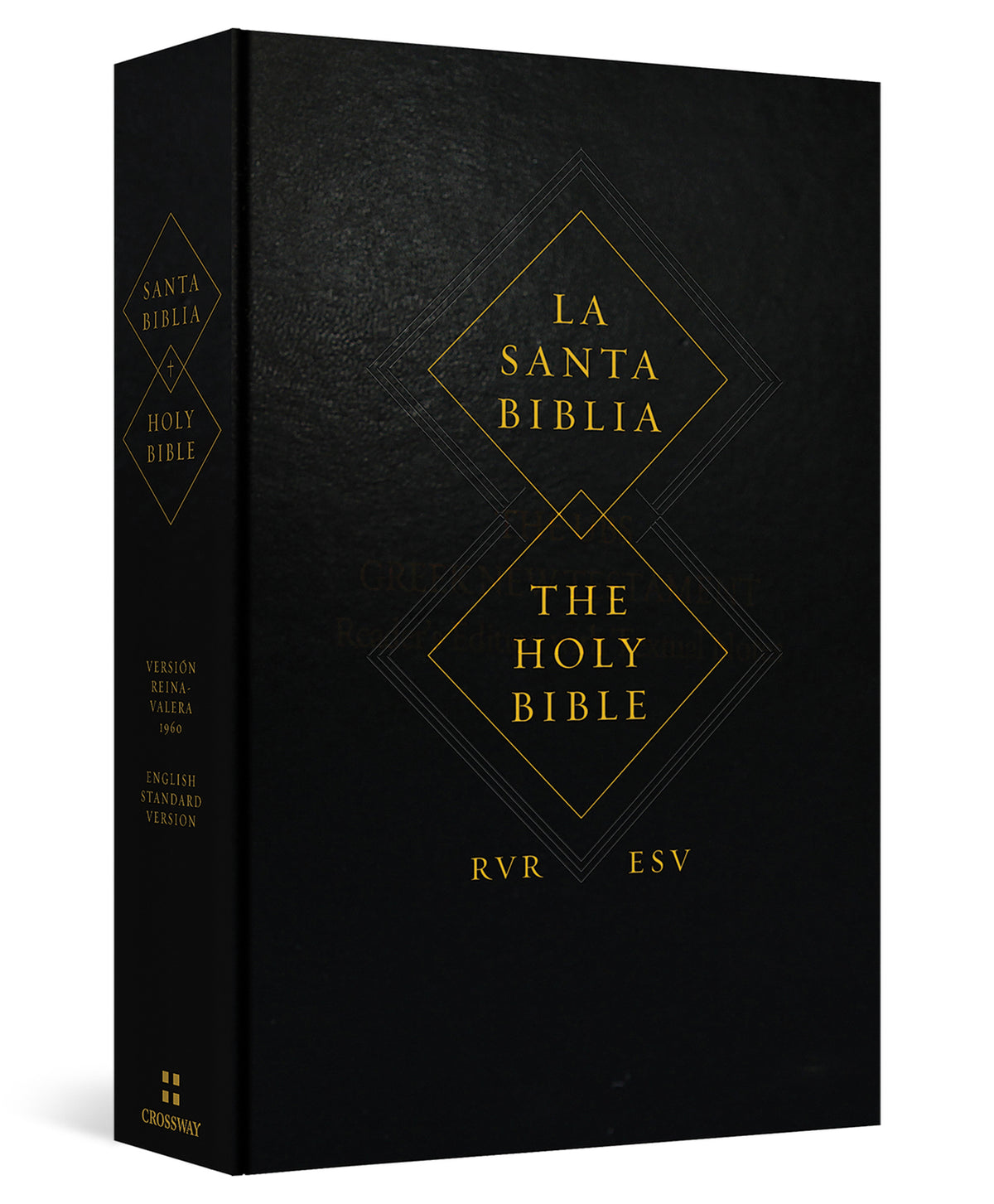 ESV Spanish/English Parallel Bible (Hardcover, La Santa Biblia RVR / The Holy Bible ESV) cover shown at an angle