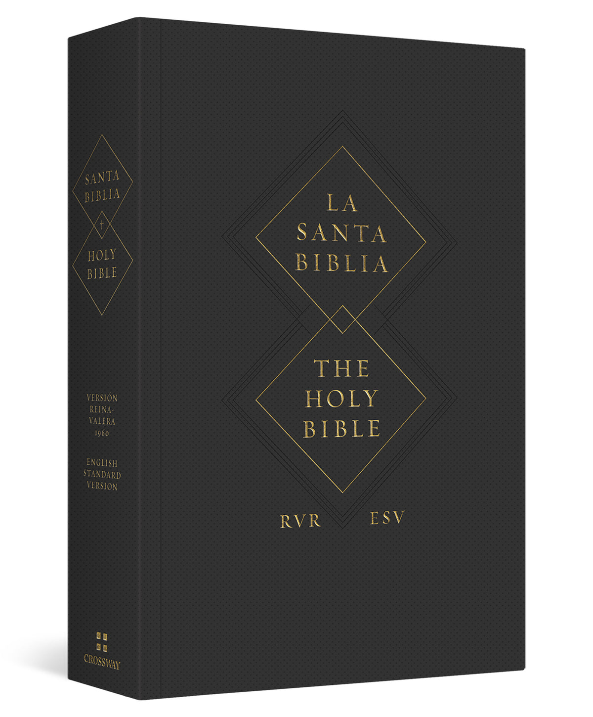 ESV Spanish/English Parallel Bible (La Santa Biblia RVR / The Holy Bible ESV, Paperback) cover image (7237891293384)