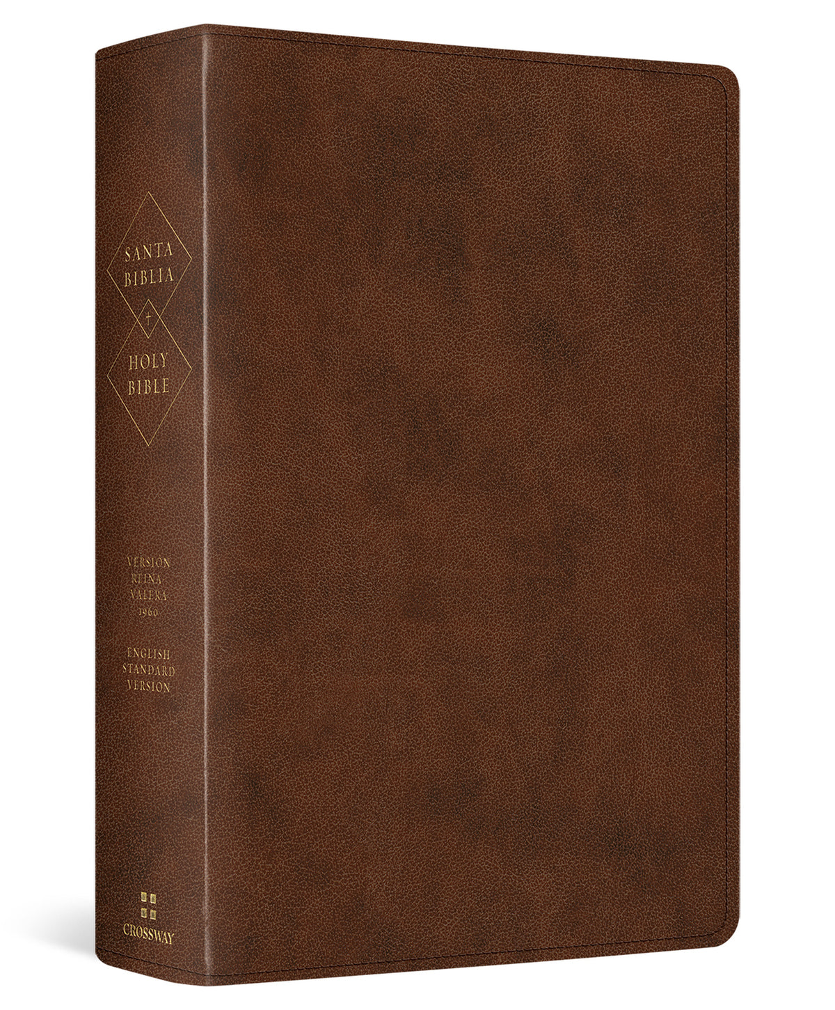 ESV Spanish/English Parallel Bible (La Santa Biblia Rvr / The Holy Bible Esv, Trutone, Brown) cover image (7396250386632)