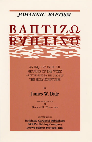 Johannic Baptism (1023663964207)