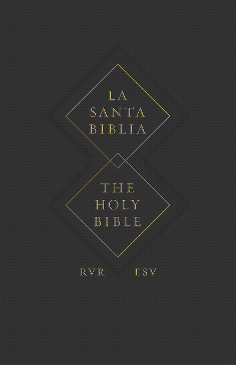 ESV Spanish/English Parallel Bible (La Santa Biblia RVR / The Holy Bible ESV, Paperback) - Reina Valera 1960 - 9781433579653