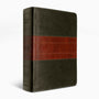 ESV Study Bible (TruTone, Forest/Tan, Trail Design) (1023687557167)