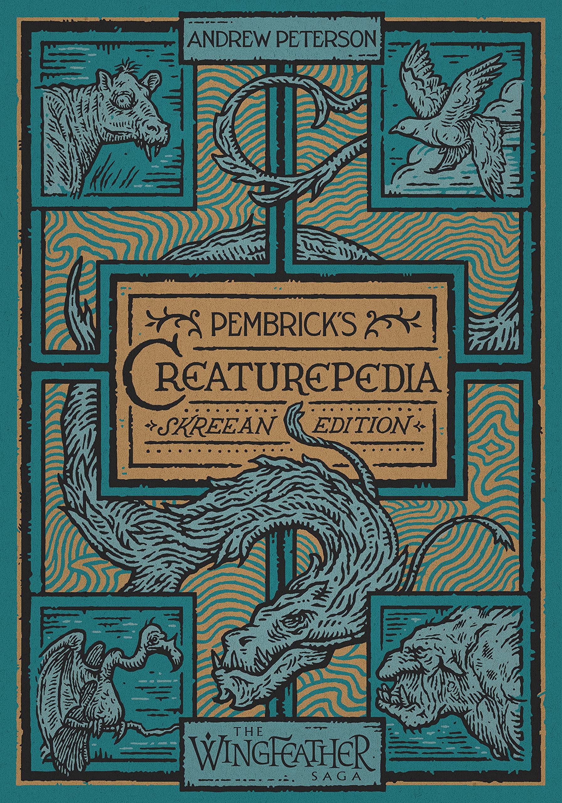 未開封PETER COFFINピーターコフィンIMAGINARYCONCERTS 未開封PETER COFFINピーターコフィンIMAGINARYCONCERTS 【公式通販】