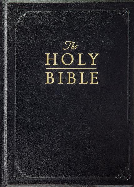 ESV Pulpit Bible (Bonded Leather over Board, Black) cover image