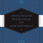 Greek-English Interlinear ESV New Testament: Nestle-Aland Novum Testamentum Graece (NA28) cover image