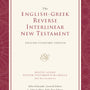 The ESV English-Greek Reverse Interlinear New Testament: English Standard Version