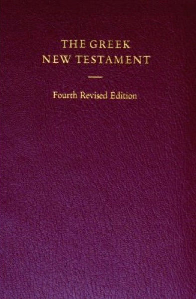 Greek New Testament (UBS4) cover image