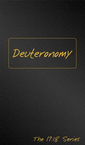 Deuteronomy, Journible (17:18 Series)
