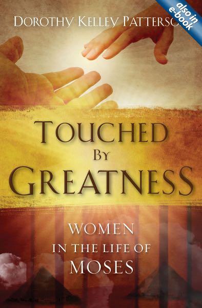 Touched by Greatness: The Women in the Life of Moses