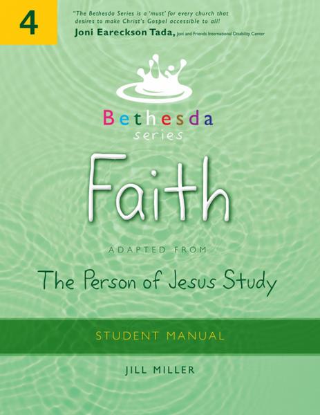 Faith, Student Manual (Bethesda Series) (1023763906607)