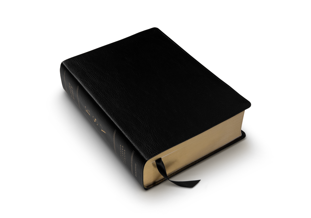 ESV Study Bible (Bonded Leather, Black) (1023653773359)