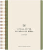 ESV Spiral-Bound Journaling Bible, History (Hardcover) - English Standard - 9781433596445