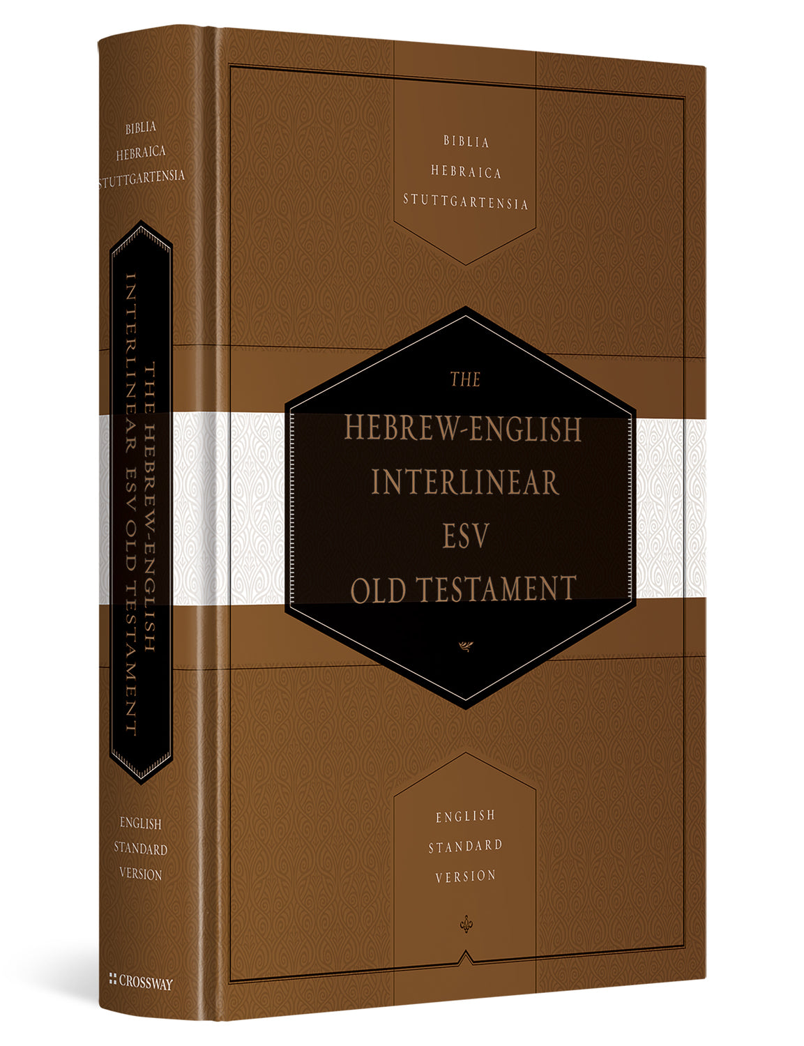 Hebrew-English Interlinear ESV Old Testament cover shown at an angle