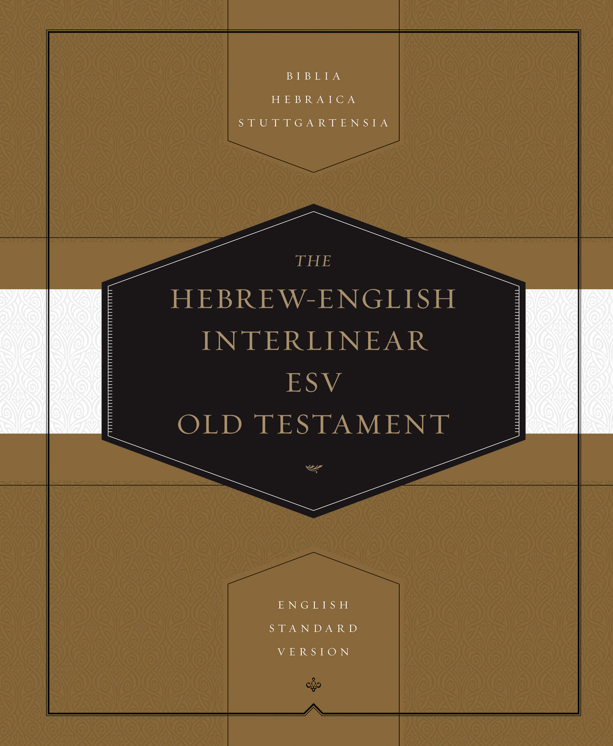 洋書 HEBREW BIBLE OLD TESTAMENT III/1 Hebrew-English Interlinear ESV Old Testament, English Standard