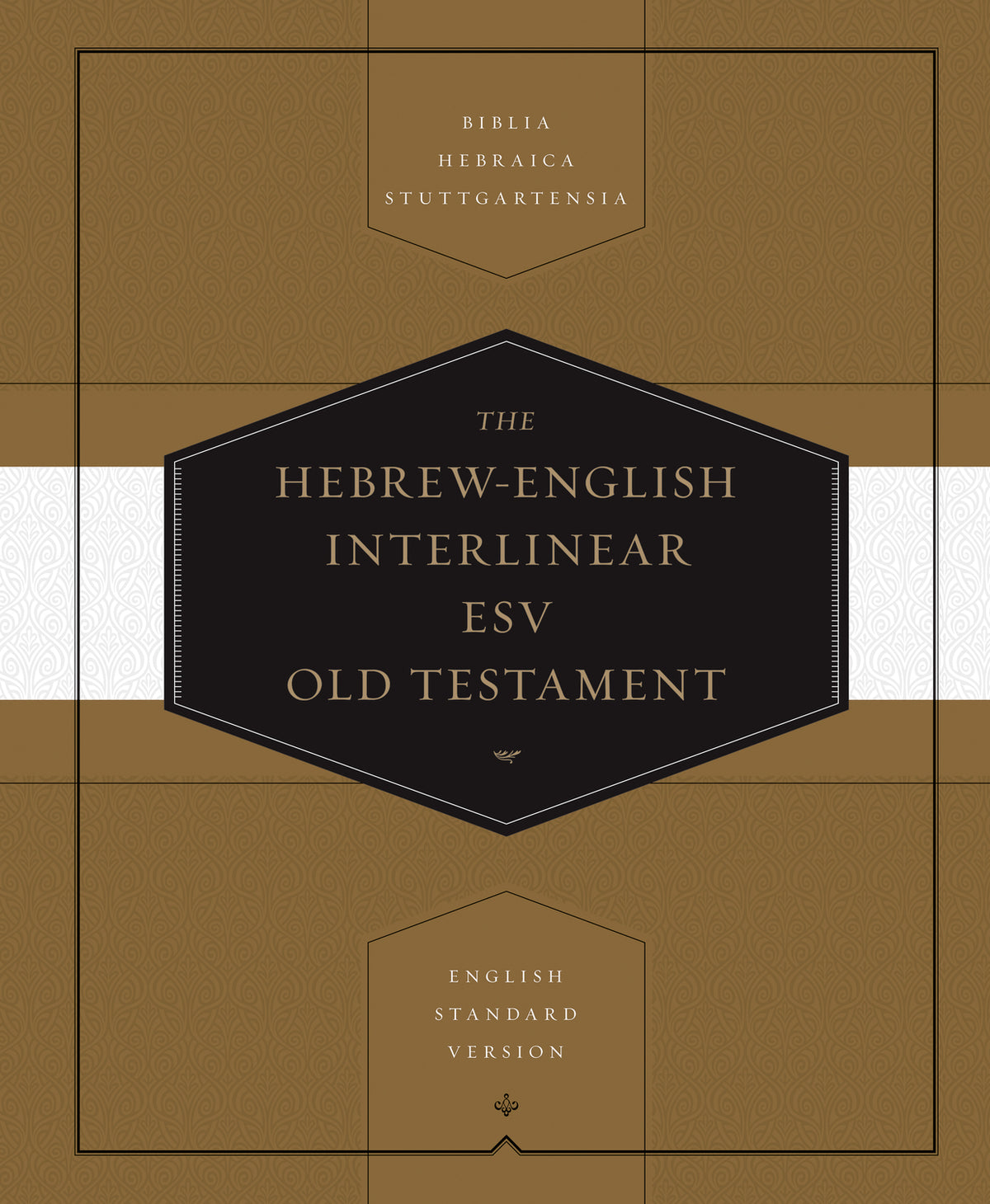 Hebrew-English Interlinear ESV Old Testament front cover (1024881000495)