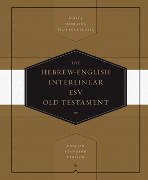 Hebrew-English Interlinear ESV Old Testament front cover (1024881000495)