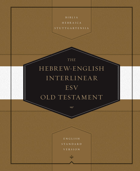 Hebrew-English Interlinear ESV Old Testament front cover (1024881000495)