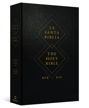 ESV Spanish/English Parallel Bible (Hardcover, La Santa Biblia RVR / The Holy Bible ESV) cover shown at an angle