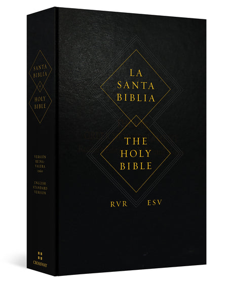 ESV Spanish/English Parallel Bible (Hardcover, La Santa Biblia RVR / The Holy Bible ESV) cover shown at an angle