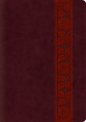 ESV Study Bible, Large Print (TruTone, Mahogany, Trellis Design) front cover (1018282213423)