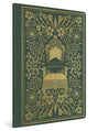 ESV Illuminated Scripture Journal: Hebrews (Paperback) cover image (1066782818351)