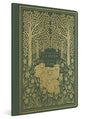 ESV Illuminated Scripture Journal: 1-2 Peter and Jude (Paperback) front cover