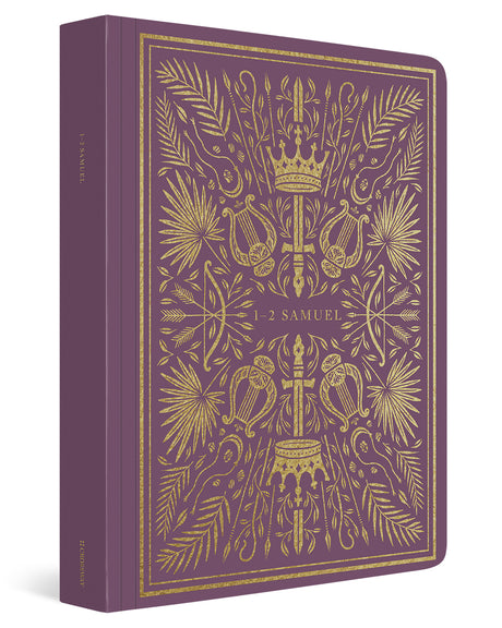 ESV Illuminated Scripture Journal: 1 – 2 Samuel (Paperback) front cover