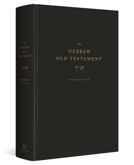 The Hebrew Old Testament, Reader's Edition cover image (7003992719560)