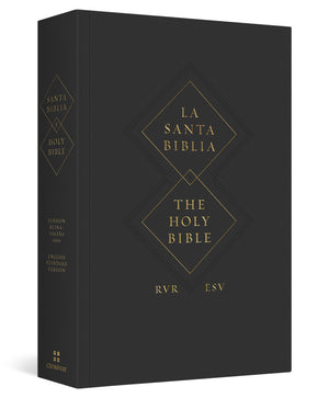 ESV Spanish/English Parallel Bible (La Santa Biblia RVR / The Holy Bible ESV, Paperback) cover image (7237891293384)