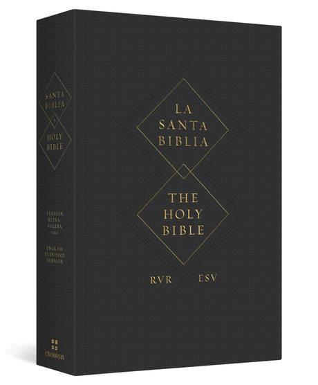 ESV Spanish/English Parallel Bible (La Santa Biblia RVR / The Holy Bible ESV, Paperback) cover image (7237891293384)