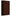ESV Large Print Thinline Reference Bible (Trutone, Brown/Walnut, Timeless Design)