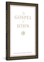 ESV Gospel of John (Paperback, Classic Design) cover image (8252156543176)