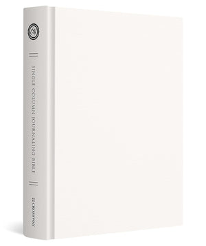 ESV Single Column Journaling Bible (Hardcover, Customizable Cover) - ESV - 9798874900342