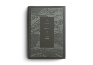 ESV Applying the Gospel Study Bible for Men (Hardcover)