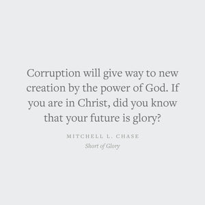 Short of Glory: A Biblical and Theological Exploration of the Fall