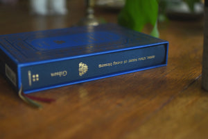 Come, Thou Fount of Every Blessing: A Liturgy for Daily Worship with the Psalms