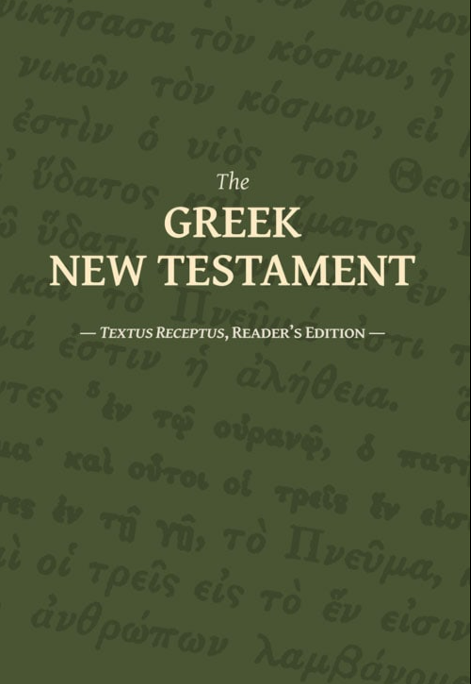 The Greek New Testament, Textus Receptus, Reader's Edition