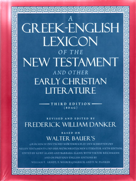 Greek-English Lexicon 第9版 A Greek-English Lexicon: McKenzie, Roderick, Glare, P. G. W.
