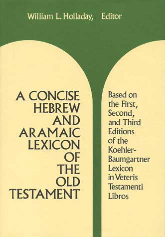 Amazon.co.jp: Hebrew and English Lexicon of the Old Testament : 本