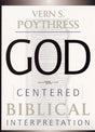 God-Centered Biblical Interpretation (1023651938351)