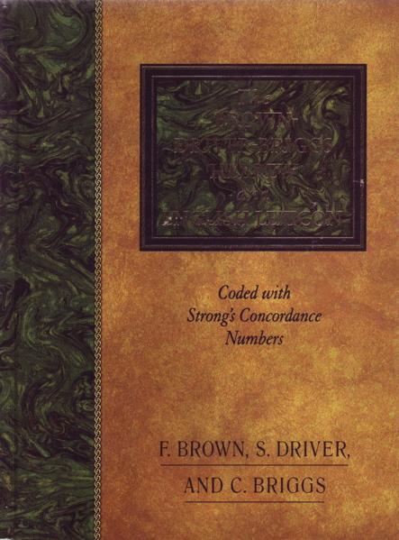 Hebrew and English Lexicon, Brown-Driver-Briggs