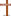A Secular Faith: Why Christianity Favors the Separation of Church and State - Hart, Darryl G. 9781566635769