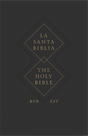 ESV Spanish/English Parallel Bible (La Santa Biblia RVR / The Holy Bible ESV, Paperback) - Reina Valera 1960 - 9781433579653