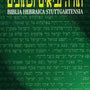 Biblia Hebraica Stuttgartensia (BHS) cover image