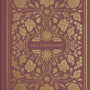 ESV Illuminated Scripture Journal: Deuteronomy (Paperback)
