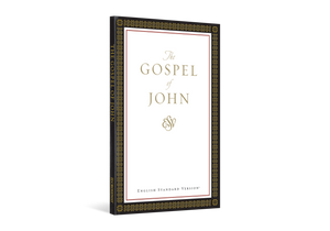 ESV Gospel of John (1023680479279)