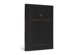 ESV Gospel of John, Reader's Edition (Paperback) (1023800901679)