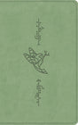 ESV Kid's Thinline Bible (Trutone, Bird of the Air) cover image