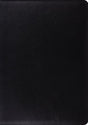 ESV Study Bible (Bonded Leather, Black) cover image (1023653773359)